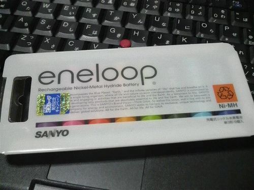 Eneloop、単三8本セット。