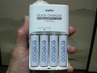 SANYO eneloop