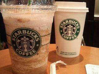 コーヒー飲んでオヤスミなさい