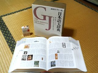 P1000016