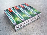 VK16箱