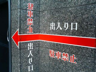 P1000102